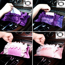 Car tissue box creative cute lady lace household multifunctional car car Box Set cartoon