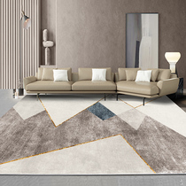 Modern light luxury carpet living room minimalist geometric sofa coffee table mat Nordic thick gray bedroom carpet large area