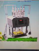 High chlorine COD analyzer digestion instrument waste sewage digestion instrument reflux device automatic air-cooled reflux meter