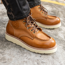 Uglybros retro motorcycle riding boots Red Wing 875 style anti-fall protection Harley locomotive tooling boots black