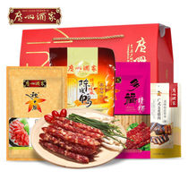 Guangzhou Wine Home Rong Wah Fugui New Years gift box 1288g Guang-style sausage Guangdong Handout New Years Eve grandidite package purchase