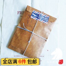 European vintage old texture Kraft paper paint envelope bag creative postcard letter paper gift packaging 10 sheets