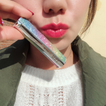 Annie Home Korea YNM starry sky color lip balm Rainbow honey gradient lipstick Moisturizing moisturizing lip balm
