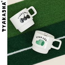 (Membership Points Purchase) TYAKASHAKIDS Takasha Mug Set Drinking Cup (Set of 2)