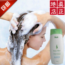 Hong Kong Koshi Weiwei Sourcing Pure Aloe Vera-Strong Tough Shampoo 98522 Import Edition