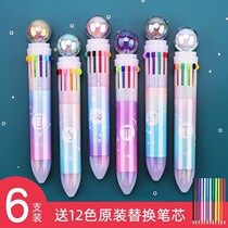 Pen Womens Day Department Mori Department Automatic Ball Pen Color Pen A multicolored pressing creative 12 color marker pen