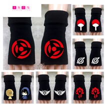 Naruto anime surrounding Japanese gloves write round eyes Men and women half finger typing writing warm gloves tide