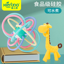 Hip-erburg giraffe tooth gum baby grinding stick boiled baby full silicone Manhattan mushroom toy bite glue
