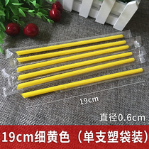 X103 disposable single branch yellow fine straw 19 * 0 6 juice straw soy milk straw custard independent packaging