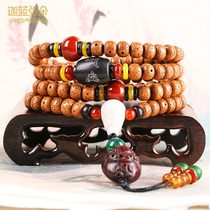 Graduation level stars Bodhi son 108 A beads handheld man playing bracelets chen zi old material lunar January necklace male accessories