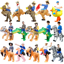 Dinosaur inflatable clothing children adult animal clothes riding cattle funny cartoon doll Douyin same Zodiac cow clothing