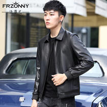 Haining leather leather jacket mens short leather jacket high quality goatskin lapel casual versatile slim coat