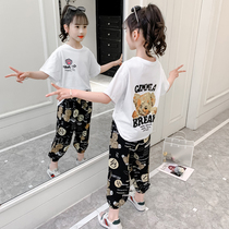 Girls Net Red Summer Summer Package 2022 new girls Yangqing Han Edition in the middle of the two - piece tide of short - sleeve childrens sports