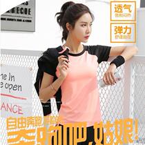 Thin pink trend wear shorts sports suit female summer two-piece set thin Korean trend breathable foreign girl