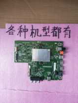 Original Hisense HZ65A55 motherboard RSAG7 820 8052 warranty 3 yue