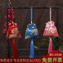 Sachet empty bag Dragon Boat Festival mosquito repellent Wormwood lavender scented bag wardrobe deodorant bag car sachet pendant