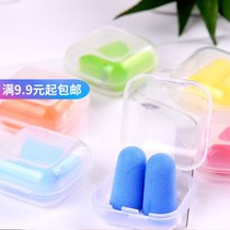 Candy color anti-noise sponge earplugs sleep soundproof earplugs sleep professional noise reduction mute learning