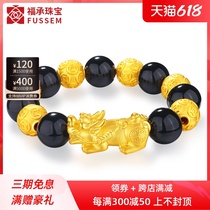 999 foot gold Golden Leopard bracelet mens Merchants Picchu gold bracelets transit Everest Beads Pure Gold Bracelet