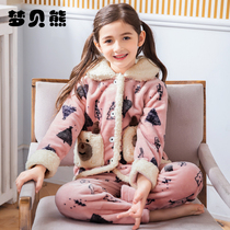 Childrens pajamas Girls flannel coral velvet Autumn and winter big child princess girl home clothes set thickened section