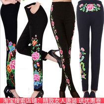 Spring and Autumn Womens Pants High-waisted Leggings Elastic Pants Ethnic Style Embroidery Slim Legs