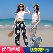 Summer Womens Pants Slim-to-Pants Stretch of trousers Pants Hallen Lady Long Pants Manmade Cotton Light Cage Pants Tide