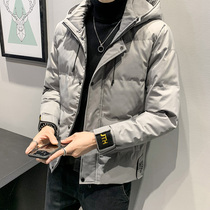 2021 Winter New thick mens hooded cotton coat Korean version of the trend handsome Joker slim fit short cotton jacket