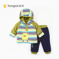 Child Thai Baby Winter Cotton Suit Suit Pure Cotton Thickened 0-2-year-old male and female baby with cap out of cotton clothing Two sets