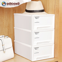 Underwear containing box Home drawer Compartment Gamier Clothing Pants Socks Three-in-one Bra Wardrobe Finishing Case
