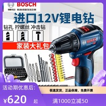 Bosch power tools hand electric drill rechargeable impact drill Dr. 12v pistol drill GSB12V-30 brushless motor