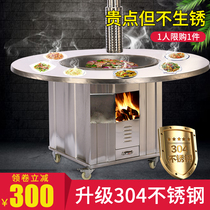 304 stainless steel firewood stoves for home burning wood firewood countryside Smoke-free indoor mobile earth stoves firewood stove big pot table
