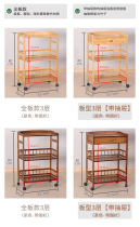 Nangzhu Vegetable Rack Dining Side Trolley Fire Pan Shop For Dish Rack Dish Rack Kitchen Wine Shelf Kitchen Wine Shelf