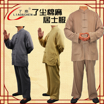 The dust brand Monks clothes the spring and autumn mens and womens cotton linen fabric the handmade cloth buckle Beige Brown