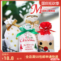 Christmas New Year candy packaging bag nougat drawstring pocket yak snow crisp cookie cracker ziplock bag