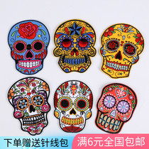 Rose colorful skull head cartoon cloth patch clothes decorative patch patch large patch hole versatile subsidy