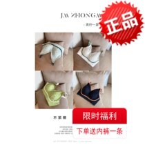 JM Zhongmai 551# Lime Yixia Underwear Summer Sexy Lace High Elasticity Comfortable Breathable Detachable Coaster Bra
