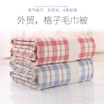 Fresh Plaid gauze cotton single double parent-child towel is soft and comfortable and enlarged to cover