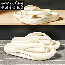 * Herringbone drag women Ins ChauXia outside wearing fashion seaside beach lovers Soft bottom thick bottom anti-slip clamping toe splint sandals