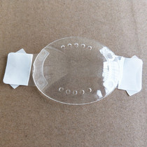 Self-adhesive breathable oval eye mask after laser surgery protective eye mask transparent wind-proof splash-proof sand-proof eye mask