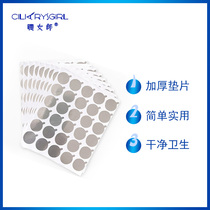  Eyelash grafting eyelash tool glue gasket eyelash glue paste disposable tinfoil pad 30 small pieces