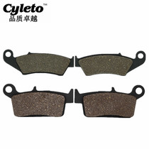 Adaptation Kawasaki KX125 KX250 KLX250 KLX300 KLX400 650 KX500 before and after the brake pads