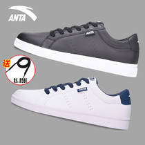 Safety Pedal Shoes Men Sneakers Flat Flat Bottom Casual Shoes Spring Breathable Shoes Small White Shoes Official Flagship Mens Shoes