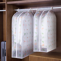  Home three-dimensional transparent hanging bag Household coat dust-proof wardrobe Clothing dust-proof cover clothes cover dust-proof