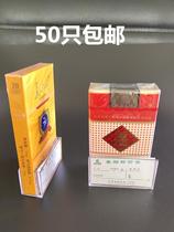  Plastic shell display stand cigarette price tag cigarette box price tag siamese flat one can be connected to durable price tag