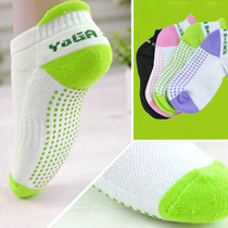 Non-slip yoga socks women winter indoor yoga shoes floor socks soft bottom professional five finger socks trampoline socks dance socks