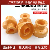 Triple-energy SN4182 SN4182 SN4183 SN4183 SN4186 SN4186 doughnut die hollow bread mold bread ring