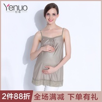 Radiation-proof maternity clothing Pregnant women wear radiation-proof clothing outside work during pregnancy Anti-deputy shooting vest women release radiation in autumn and winter