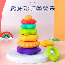 Laminated Leasing toy Childrens rainbow tower ferrule can gnaw at 0-1-2-year-old baby to teach puzzle fine action early