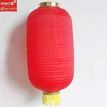 New Year Mid-Autumn Lantern Japanese winter melon lantern ancient wind palace lantern Lantern hand-held dancing silk lantern advertising Lantern