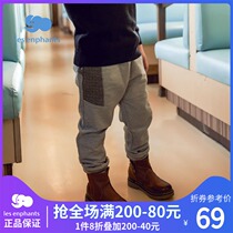 Li baby room childrens clothing boy air layer splicing trousers children loose casual pants baby warm pants 2021 autumn