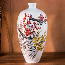 Collection Gift Giving Department Hunan Ceramic Craft Master Wan Lihong Pure Hand-painted Shuangxi Mingchun Vase Ornament